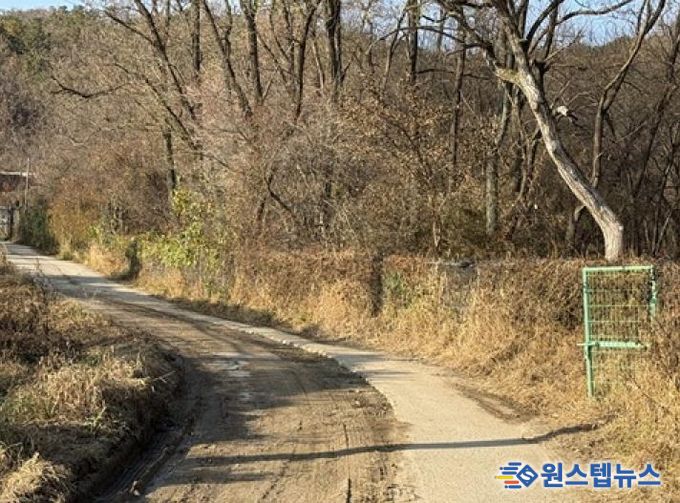 파주시, 겨울철 폭설 대비 아프리카돼지열병(ASF) 차단 철망울타리 점검