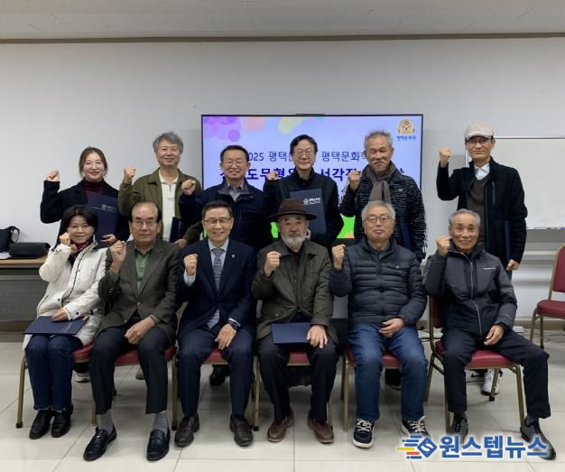 평택문화원, 무형유산 전승 이끈 평택문화학교 ‘서각반·자수반’ 성료