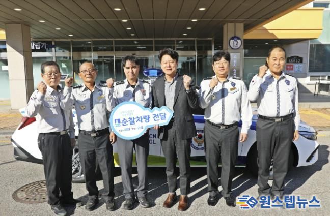 수원시 권선구, 서둔동 자율방범대에 신규 순찰차량 지원