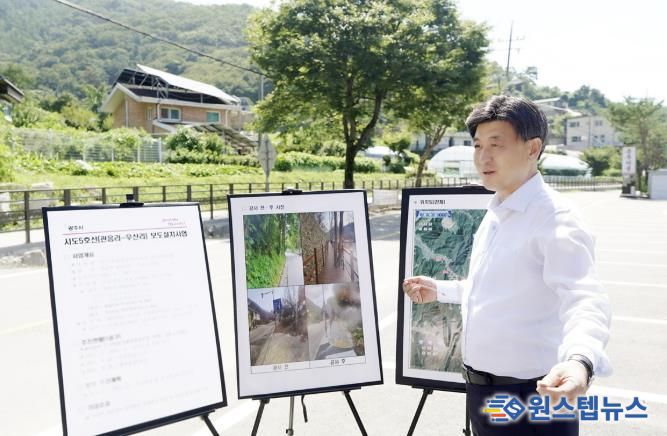 광주시, ‘2025년 경기도 도로 정비평가’ 최우수기관 선정