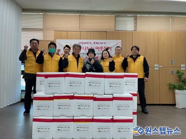 의정부시 호원2동 지사협, 김장김치 나눔으로 따뜻한 겨울 열다