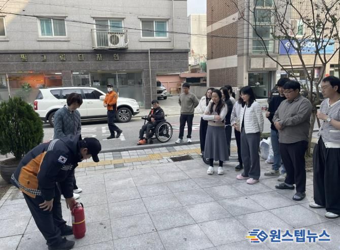 수원시 팔달구 화서1동, 2025년 공공기관 합동 소방훈련 실시