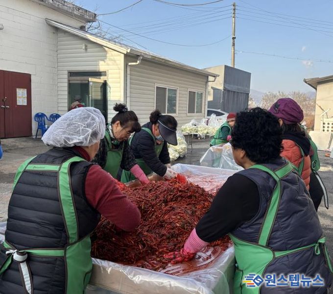 포천시 신북면 남녀새마을회, ‘2025 사랑의 김장 나눔 행사’ 개최