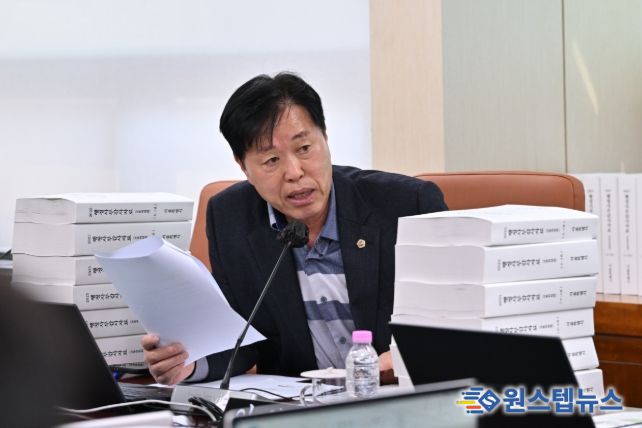 서울시의회 송도호 의원