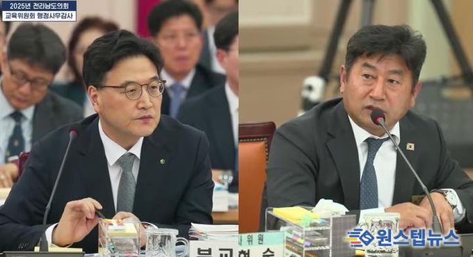 최정훈 전남도의원 “교과서 구매, 왜 전남 업체 외면하나?”