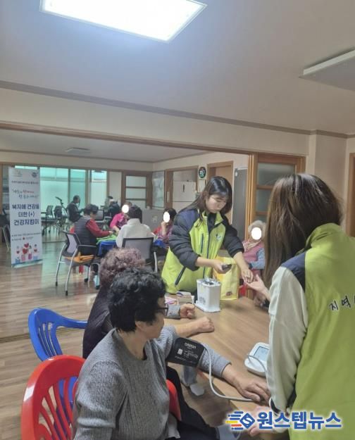 가평군 상면 지사협, ‘건강지킴이’ 사업 마무리