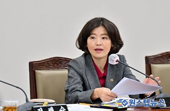 김효정 의원, 부산문화회관의 감사 불이행 강력 비판, 즉각 이행 촉구