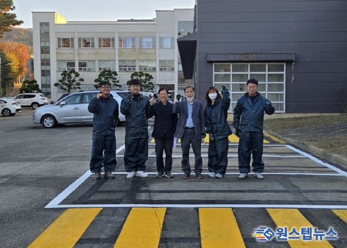 안성시시설관리공단, ‘주차라인 도색 전문성 강화’ 맞춤형 ESG실천 교육 성료