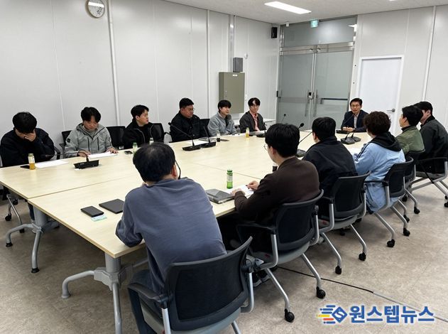 각 읍·면·동 담당자 제설간담회