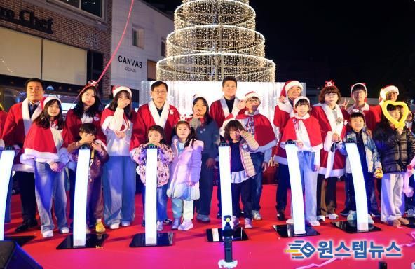 인천광역시 중구의회, 2025 크리스마스트리 축제 점등행사 참석