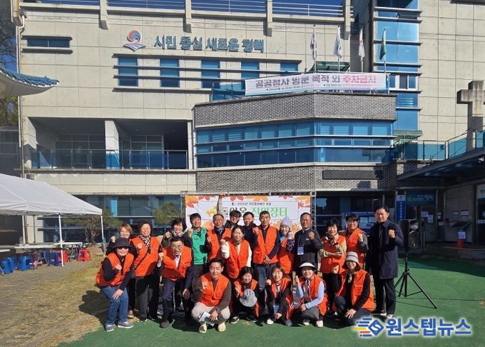 진위면 주민자치회 ‘돌아온 진위장터’ 주민과 함께 웃음 가득한 장터로 마무리