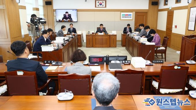 2025년도 행정사무감사(도교육청 행정국, 감사관)