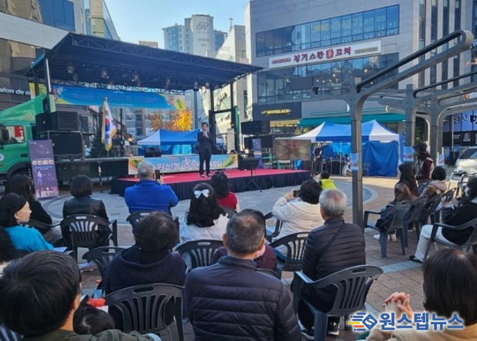 고양시 원신동 주민자치회, ‘제4회 주민총회’ 개최