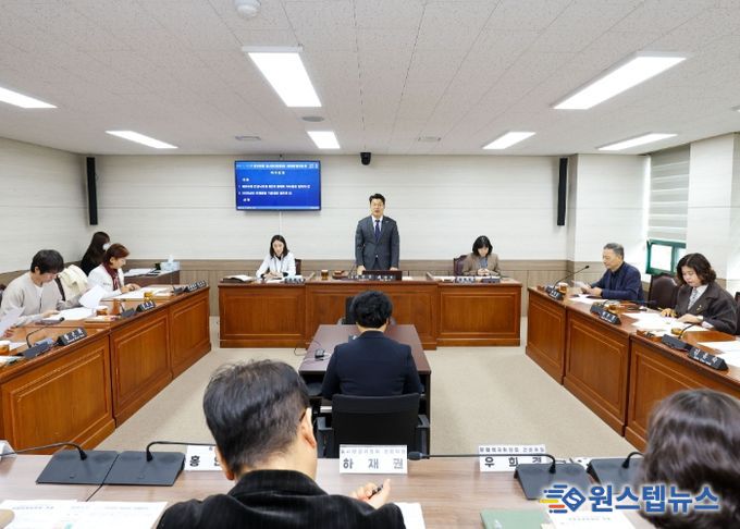 사진은 17일 의회 제4상임위원회 회의실에서 열린 ‘제299회 임시회 폐회 중 의회운영위원회’의 모습.