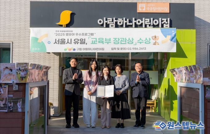 현장 방문 사진(심재억 의원, 우측 첫 번째)