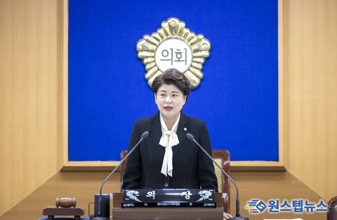 강북구의회, 제287회 제2차 정례회 개회