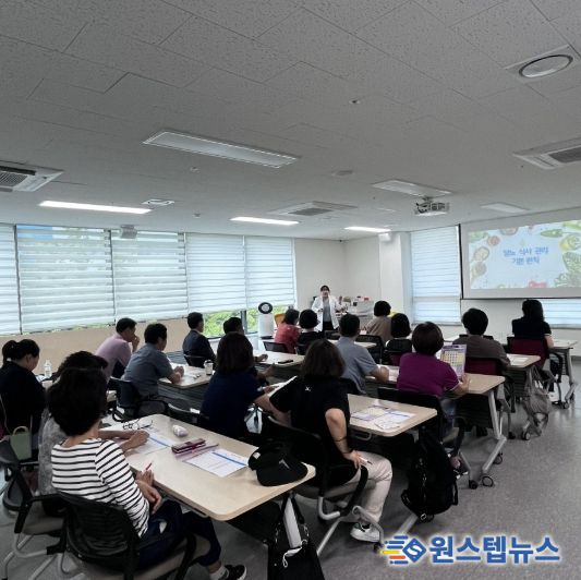 ‘혈당 급상승 예방 프로젝트’ 이론 교육