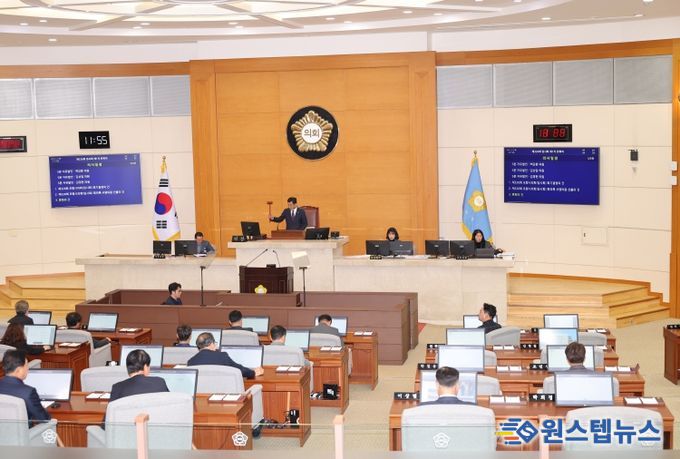 포항시의회, 제326회 임시회 개회
