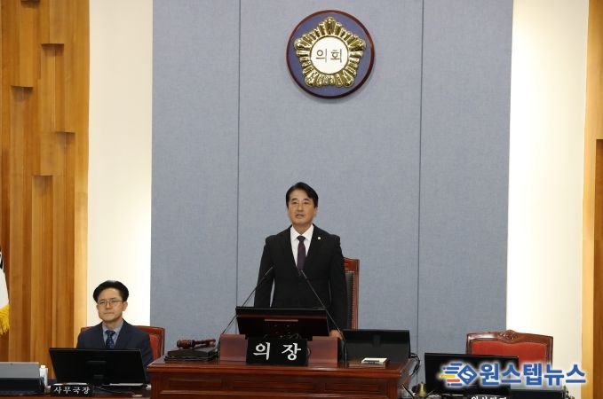 남구의회, 제274회 제2차 정례회 33일간의 대장정 돌입