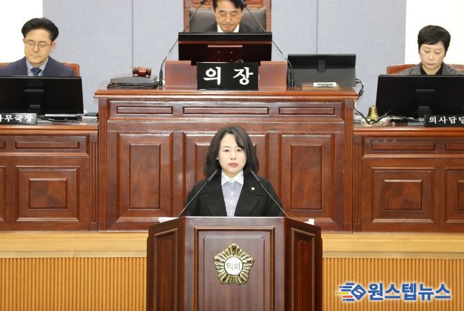 이혜인 남구의원, 제274회 제2차 정례회 제1차 본회의 5분 자유발언