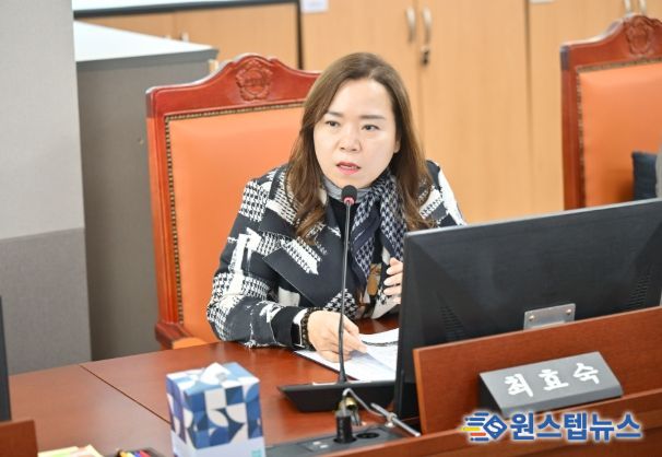 경기도의회 최효숙 의원