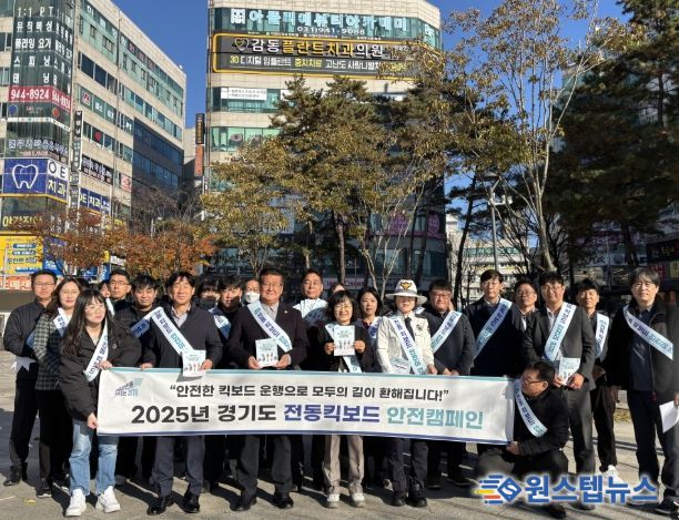 경기도의회 안명규 의원