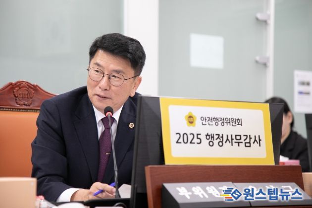 경기도의회 윤성근 의원