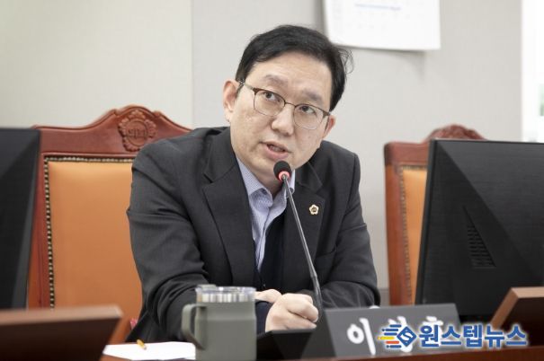경기도의회 이성호 의원