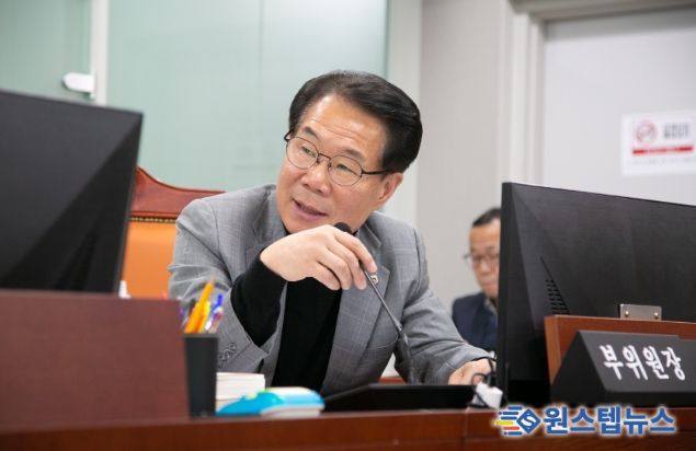 경기도의회 유영두 의원