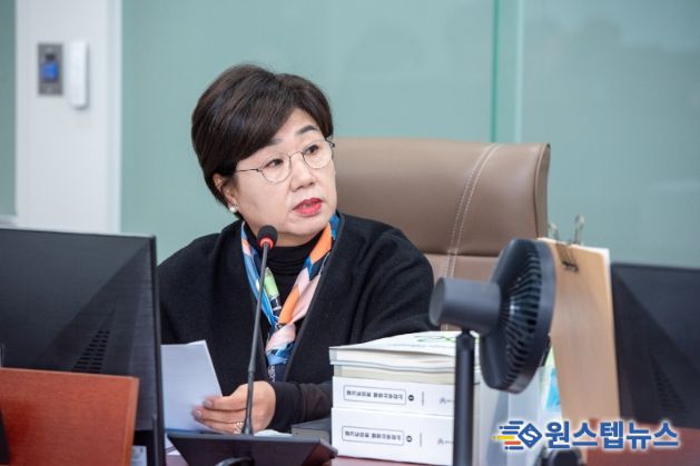 경기도의회 황진희 의원