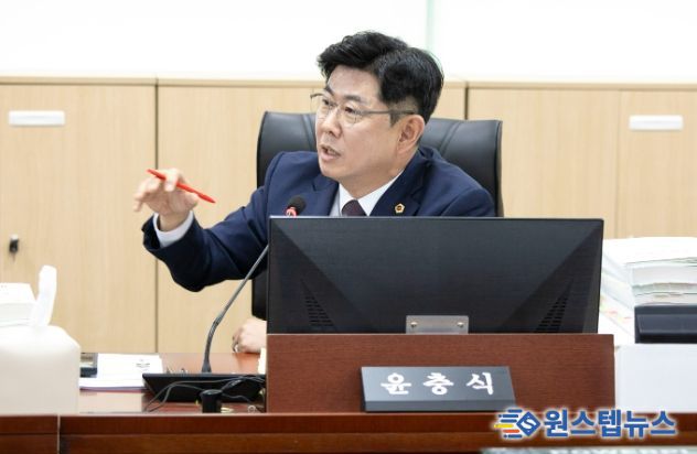 경기도의회 윤충식 의원