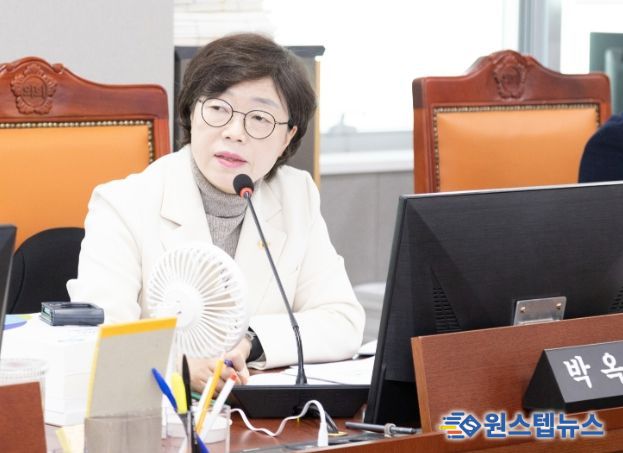 경기도의회 박옥분 의원