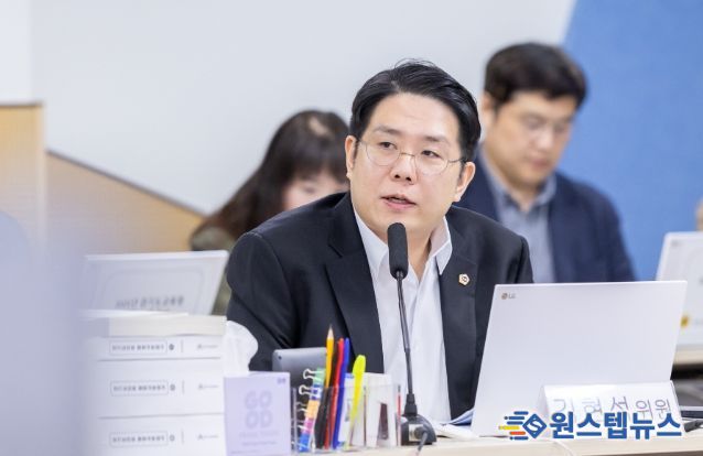 경기도의회 김현석 의원