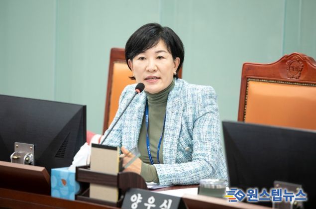 경기도의회 이채명 의원