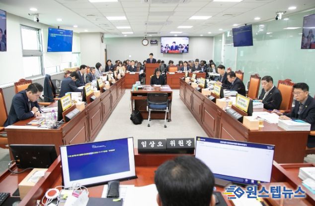 경기도의회 안전행정위원회