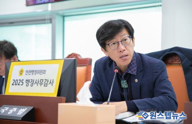 경기도의회 국중범 의원