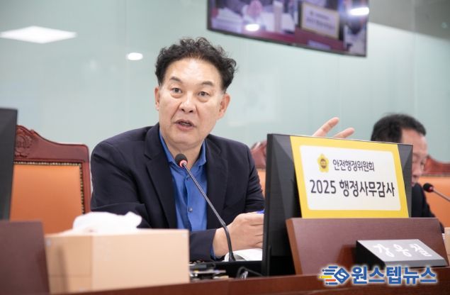 경기도의회 강웅철 의원