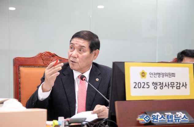 경기도의회 김규창 부의장