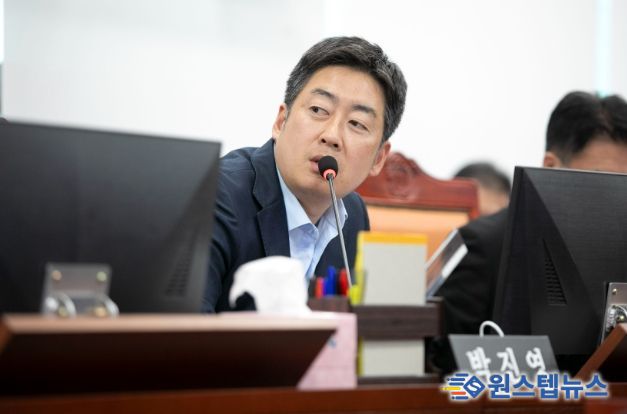 경기도의회 박진영 의원