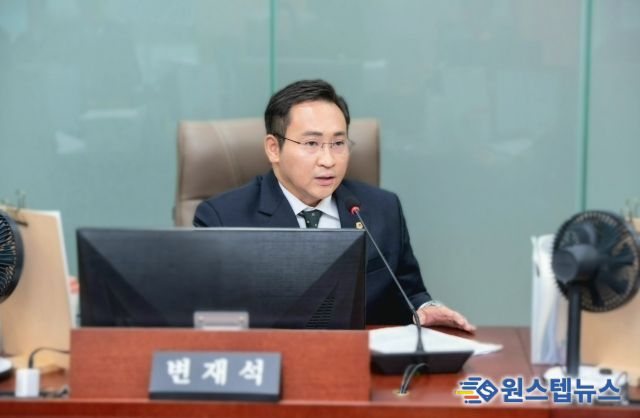 경기도의회 변재석 의원