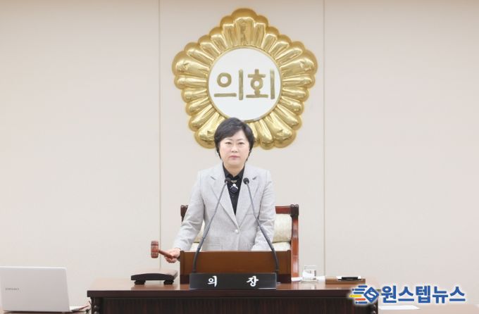 부평구의회 제273회 정례회