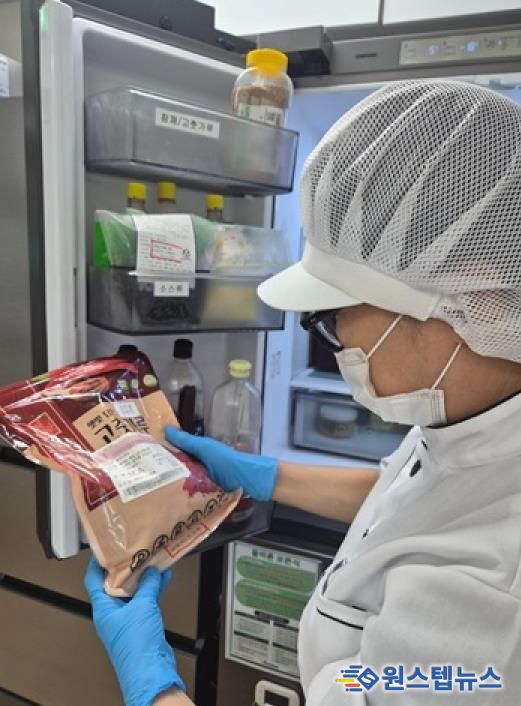 파주시 어린이·사회복지급식관리지원센터, '소·확·행 (소비기한 확인 행동 개시)' 사업 성황리 마무리