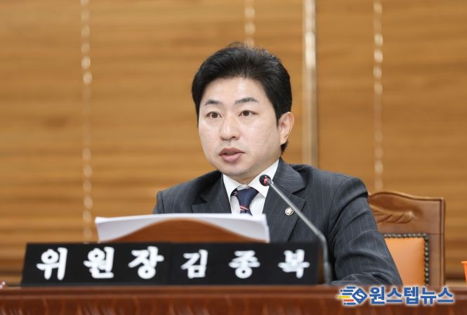 화성특례시의회 문화복지위원회 김종복 위원장