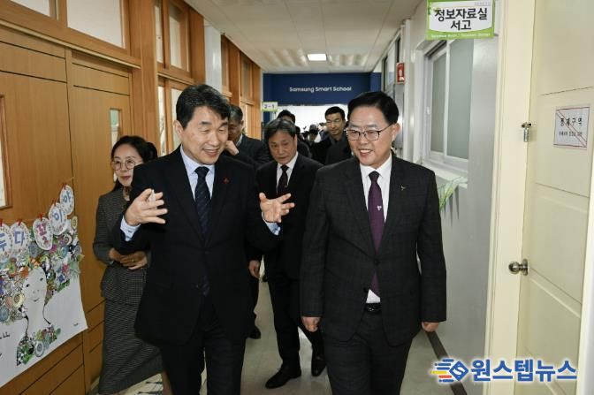 양주시 교육발전특구 시범사업 지정 논의