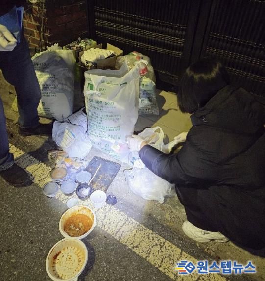 수원시 영통구, 쓰레기 무단투기 야간단속 실시