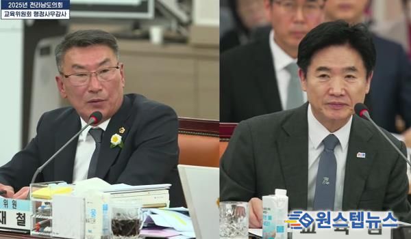 김재철 전남도의원(더불어민주당ㆍ보성1)이 11월 14일, 전남도교육청에서 열린 행정사무감사에 김대중 교육감에게 질의하고 있다.