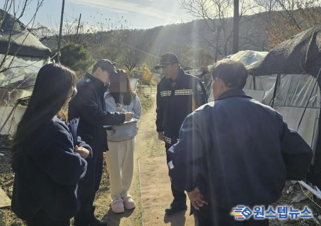 수원시 장안구 연무동, 겨울철 대설 대비 주거용 비닐하우스 점검