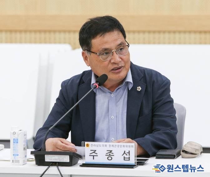 주종섭 전남도의원, 의병장 월파(月波) 류팽로 선생 ‘충의정신’ 되새기다.