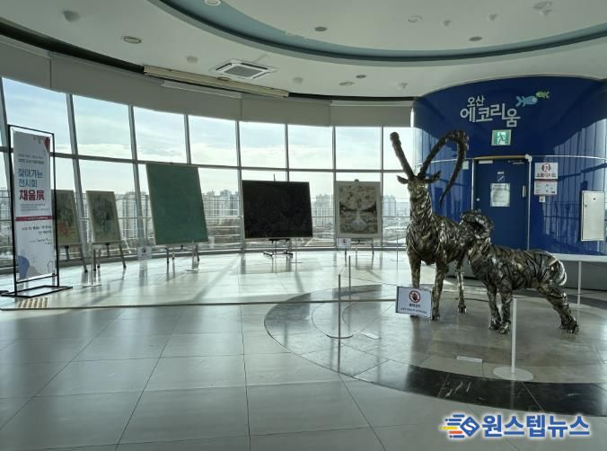 오산시립미술관, 2025 찾아가는 전시회 ‘채움展’ 4차 전시 개최