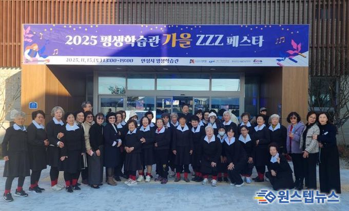 안성시 성인문해교육 어르신들,